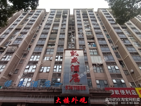 ׃�u �山�^�p�P��ֵ��ո۴��478̖���ײ�������6��1-33����